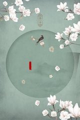 海角社区海角视频